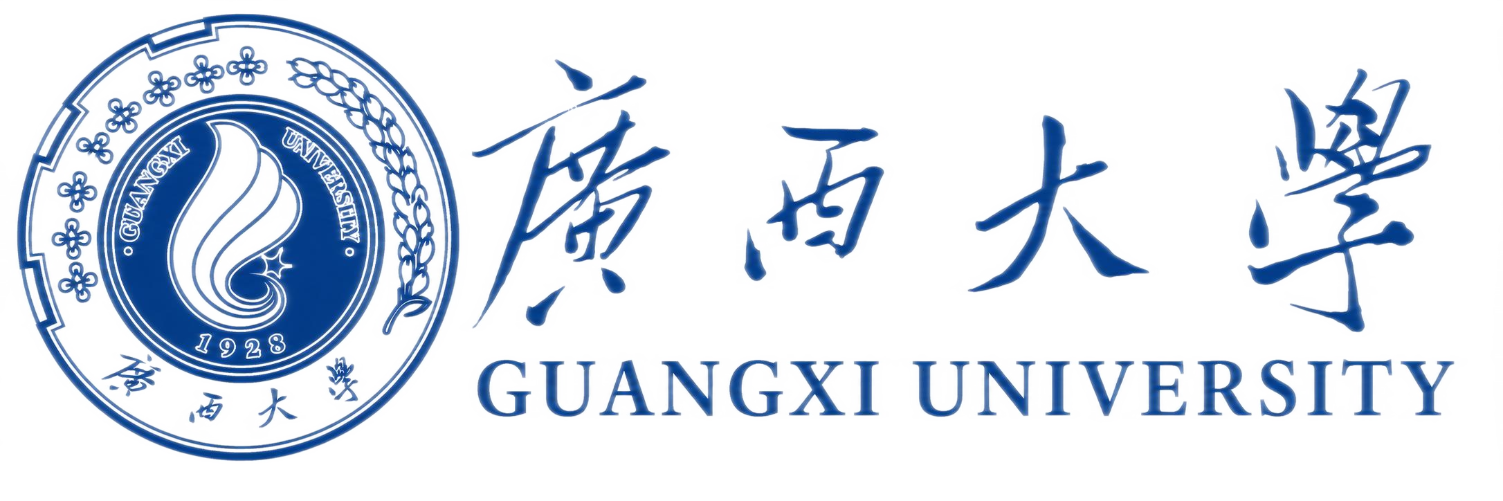 122cc太阳集成游戏新版